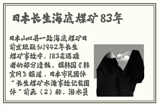 亲爱的老师4韩剧中字免费观看