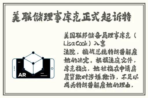 无码**字幕AⅤ