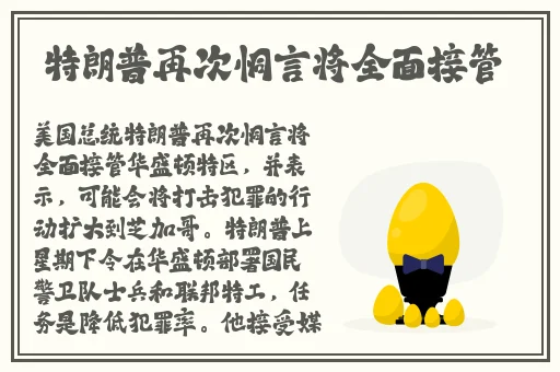 夜晚扑克视频大全