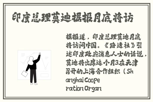 youjljloljzz在线播放
