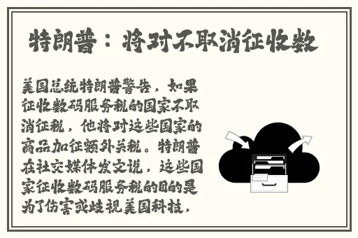 双人在床上打扑克