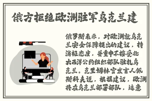 强塞玩具七小时