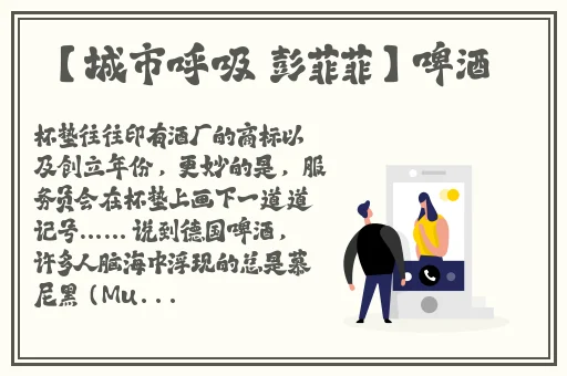 四川60岁老阿姨叫的没谁了