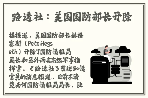 精产国品一二三产品麻豆