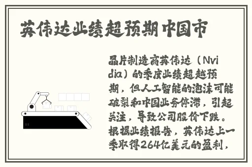 小芳好大 太涨 快点深