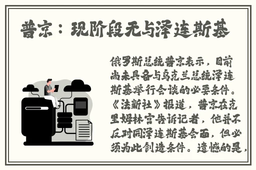 精品一区卡2卡3卡