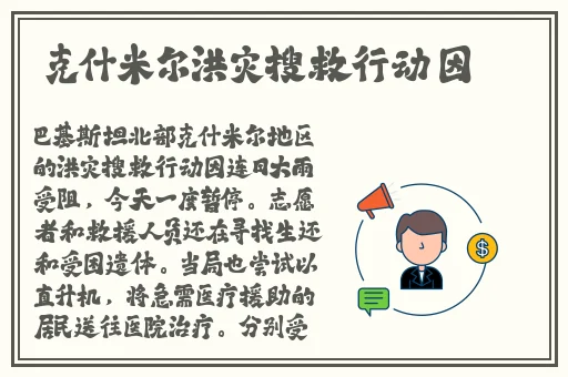 男生戴12mm珠子图片