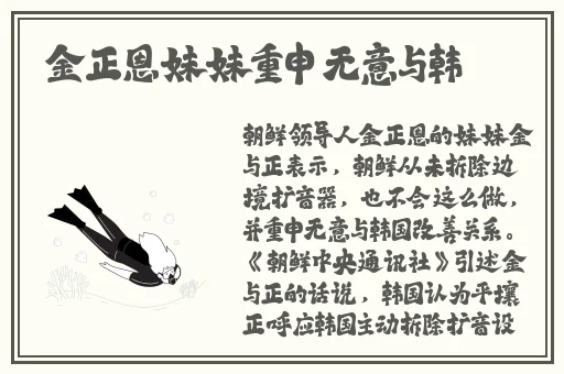 仙踪林娇小4一6XXX